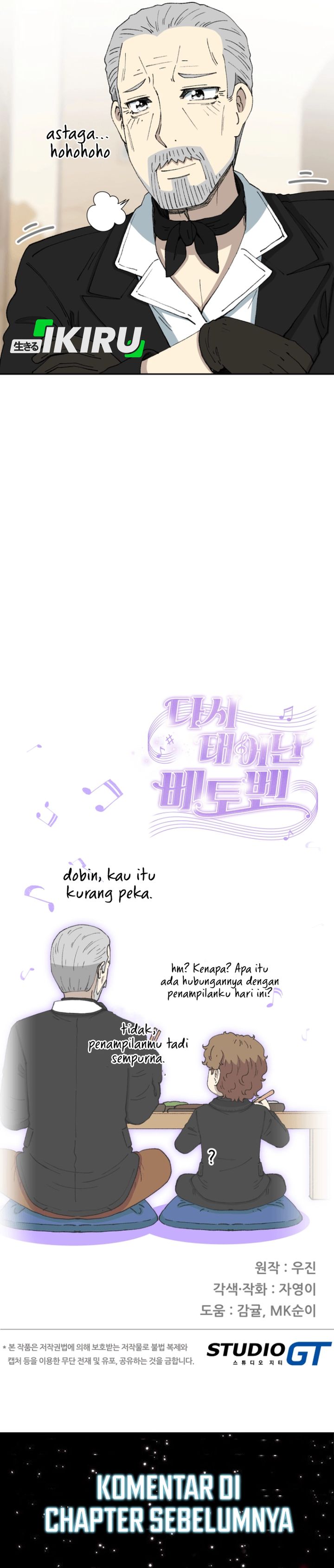 Beethoven Reborn Chapter 76 Gambar 52