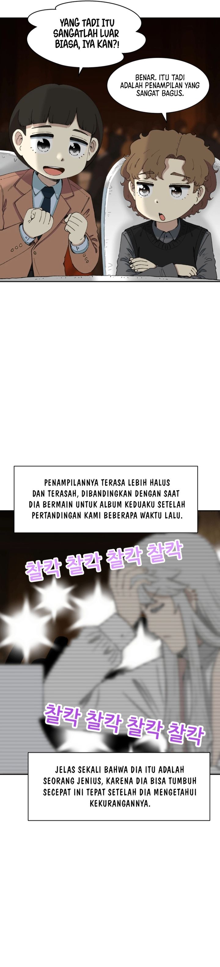 Beethoven Reborn Chapter 80 Gambar 32