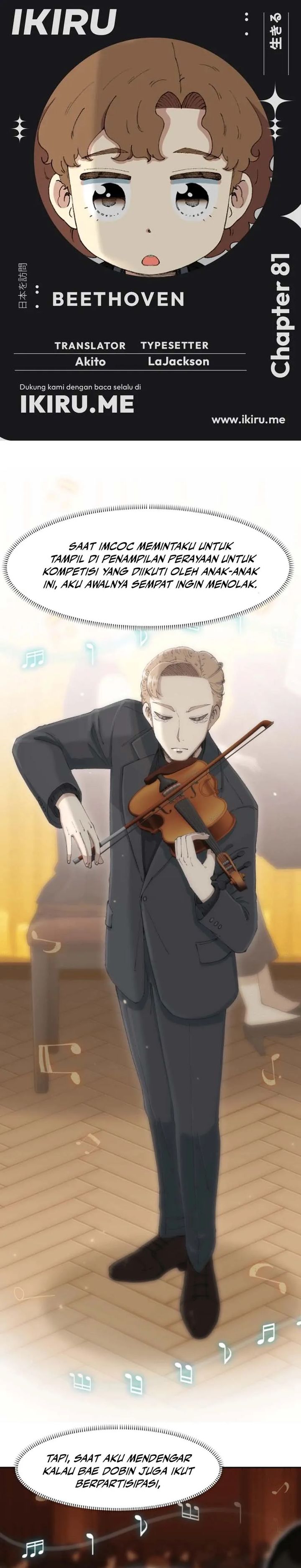 Beethoven Reborn Chapter 81 Gambar 1