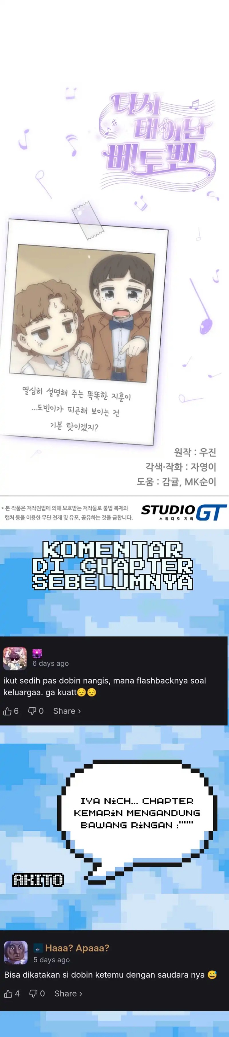 Beethoven Reborn Chapter 83 Gambar 49