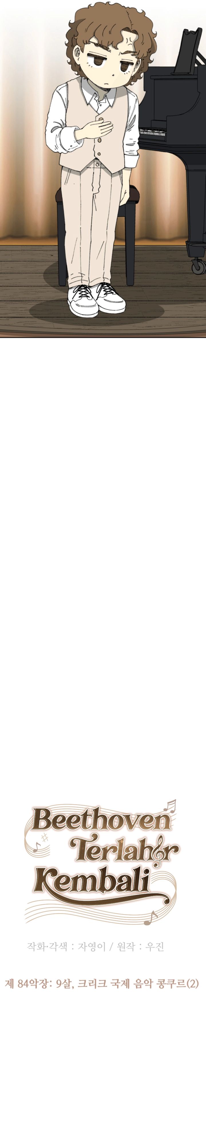 Beethoven Reborn Chapter 84 Gambar 16