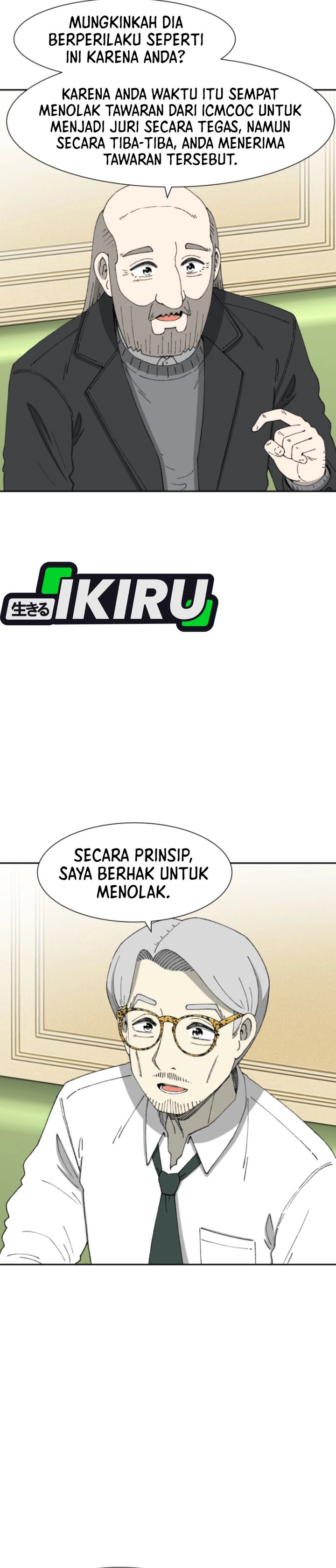 Beethoven Reborn Chapter 84 Gambar 27