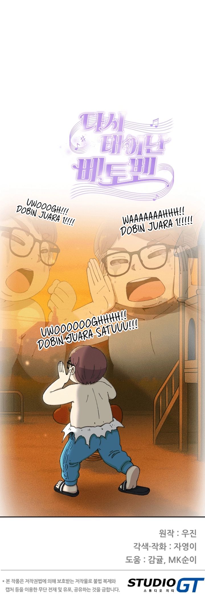 Beethoven Reborn Chapter 85 Gambar 50