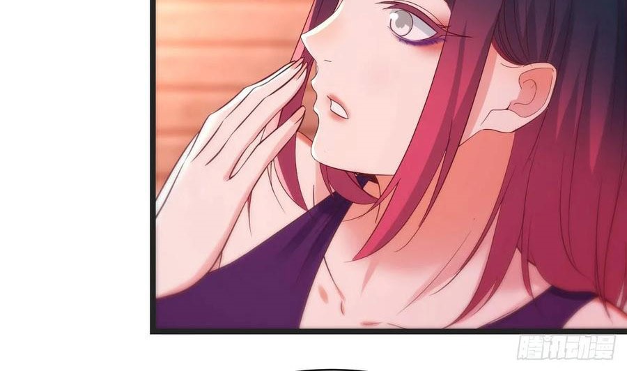 Before Becoming Invincible, Too Many Love Debt Chapter 86 Gambar 12
