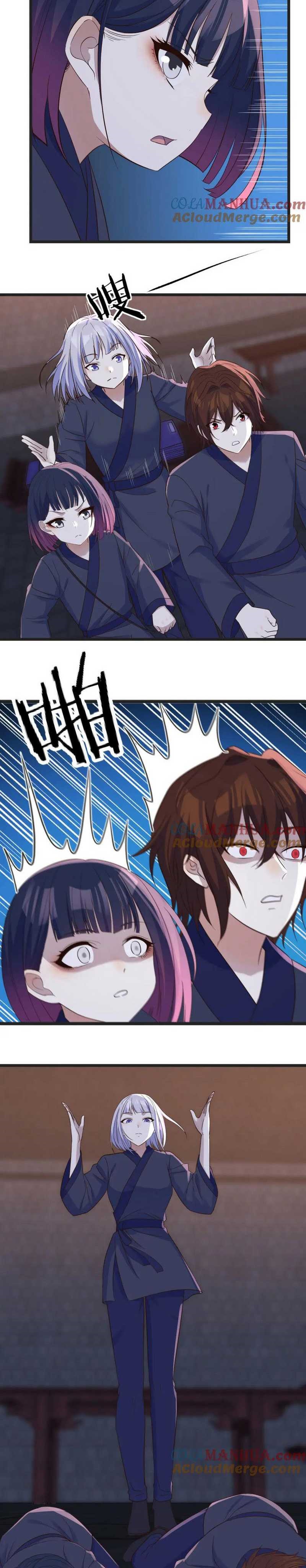 Before Becoming Invincible, Too Many Love Debt Chapter 97 Gambar 11