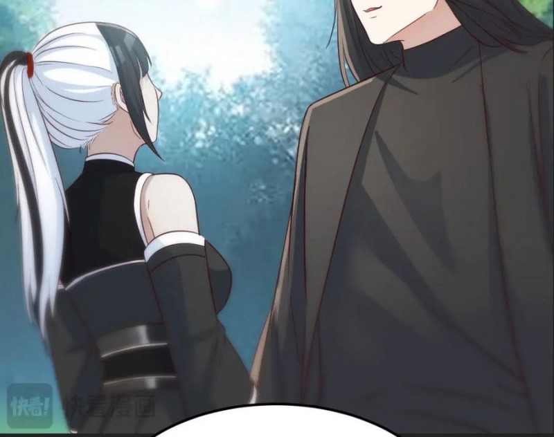 Before Becoming Invincible, Too Many Love Debt Chapter 126 Gambar 11