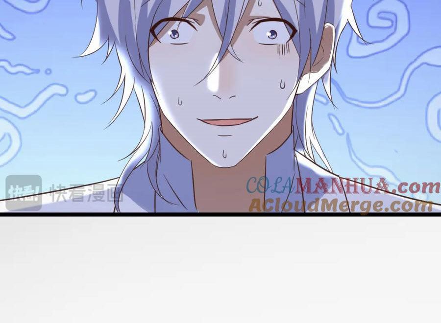 Before Becoming Invincible, Too Many Love Debt Chapter 132 Gambar 7