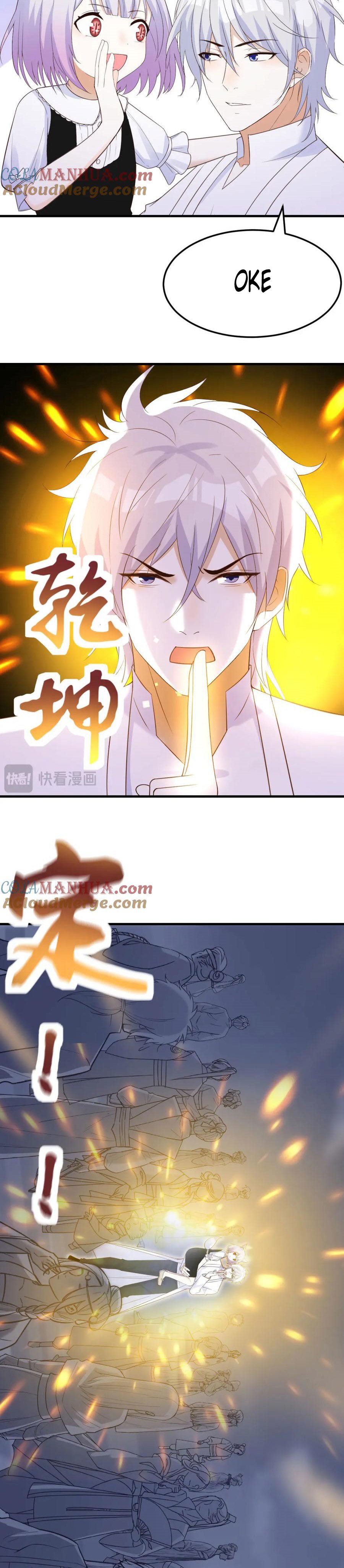 Before Becoming Invincible, Too Many Love Debt Chapter 132 Gambar 17