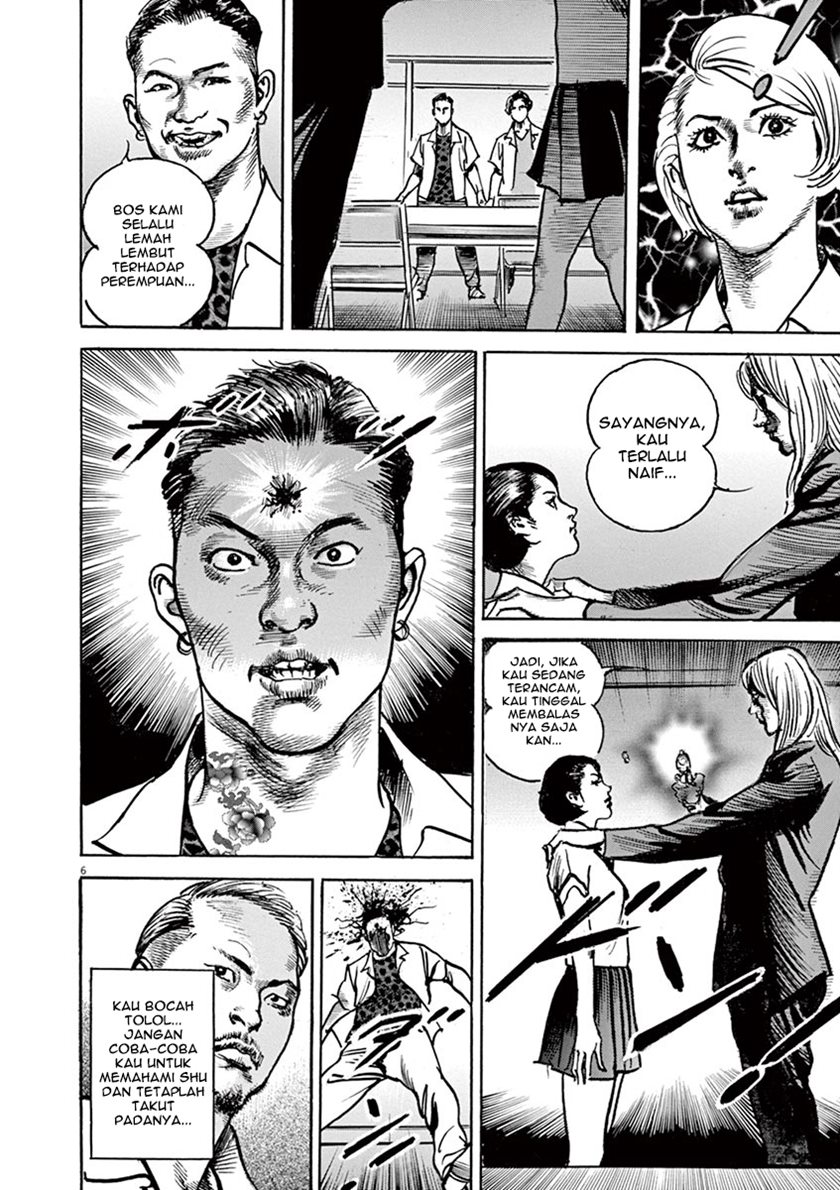 BEGIN Chapter 05 Gambar 6