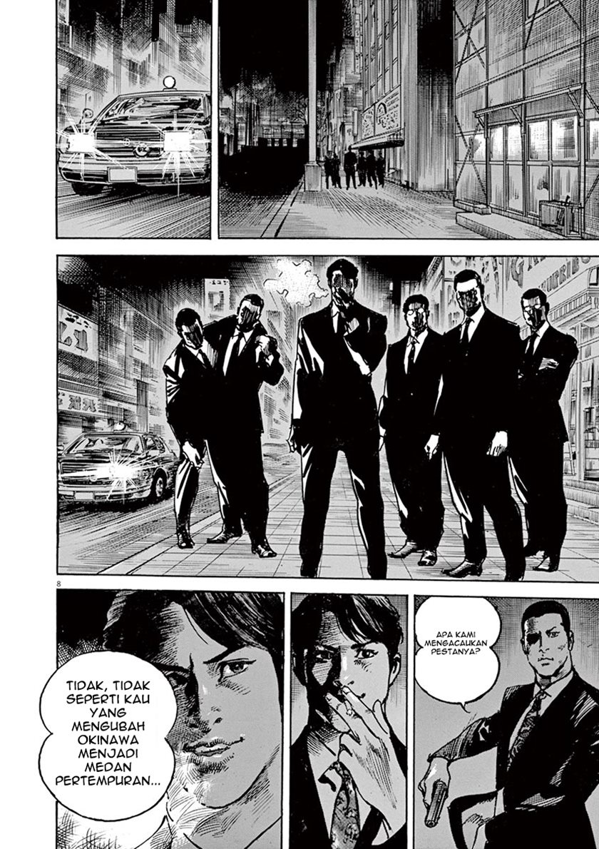 BEGIN Chapter 05 Gambar 8