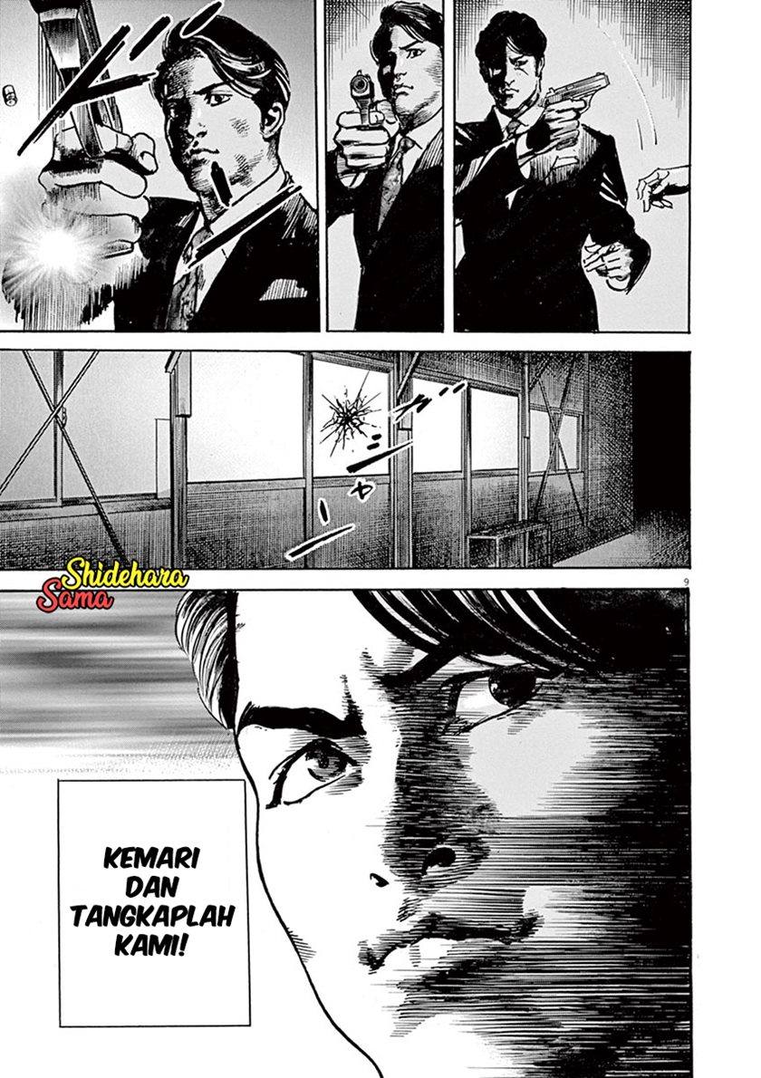 BEGIN Chapter 05 Gambar 9