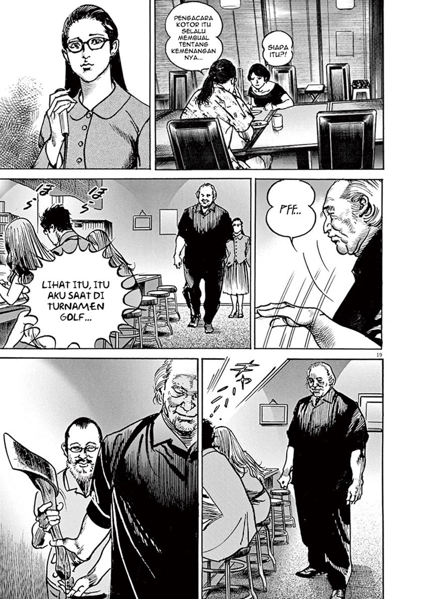BEGIN Chapter 05 Gambar 19
