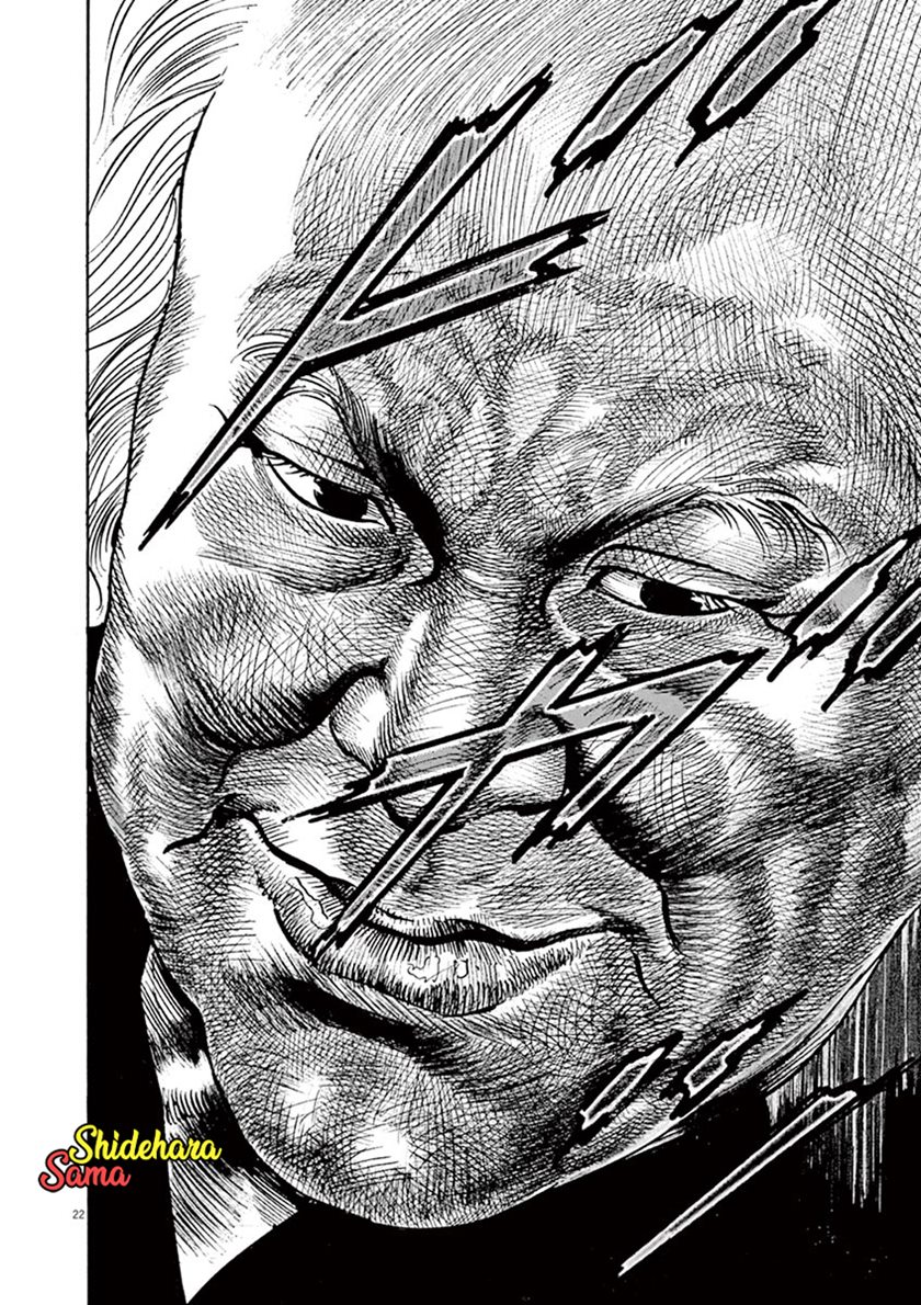 BEGIN Chapter 05 Gambar 22