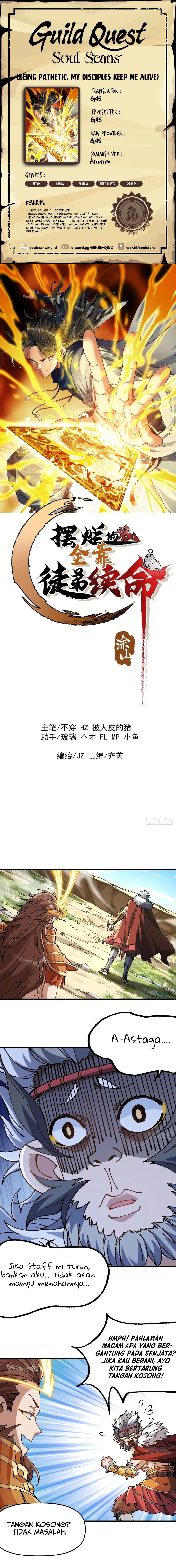 Being Pathetic, My Disciples Keep Me Alive Chapter 04 Gambar 1