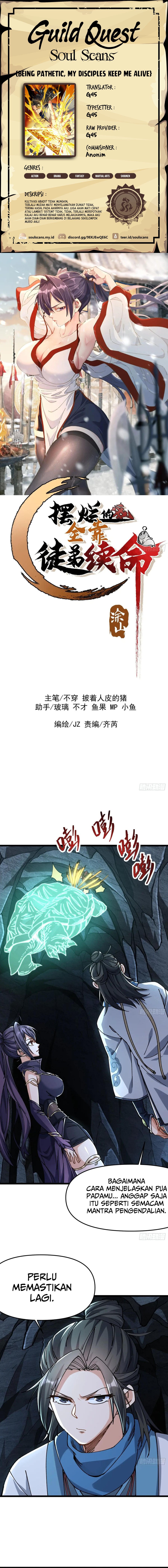 Being Pathetic, My Disciples Keep Me Alive Chapter 20 Gambar 1