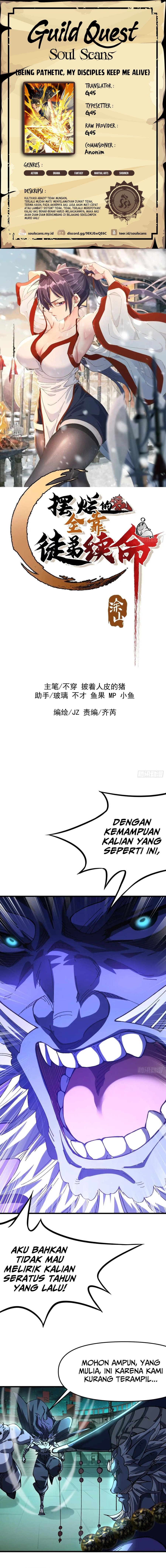 Being Pathetic, My Disciples Keep Me Alive Chapter 21 Gambar 1