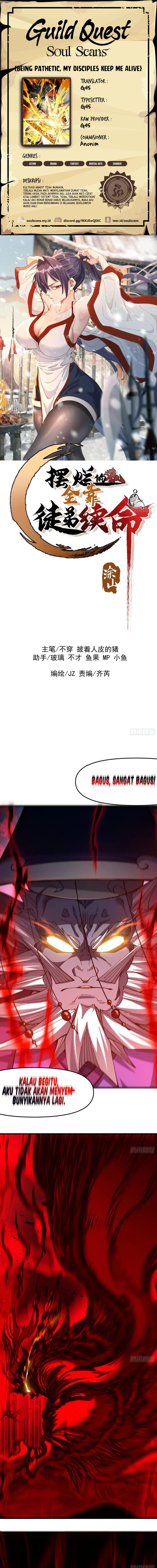 Being Pathetic, My Disciples Keep Me Alive Chapter 23 Gambar 1