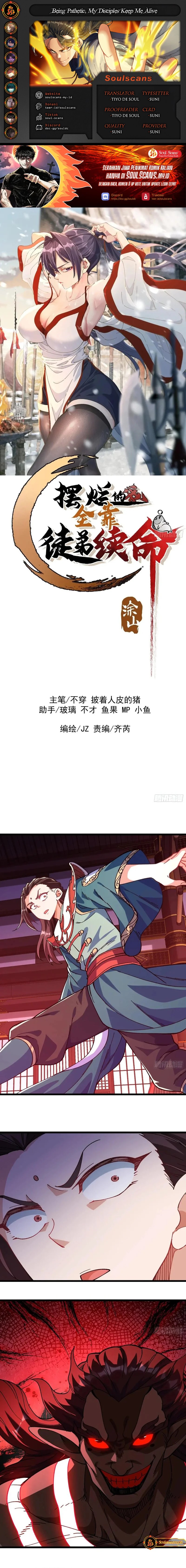 Being Pathetic, My Disciples Keep Me Alive Chapter 40 Gambar 1