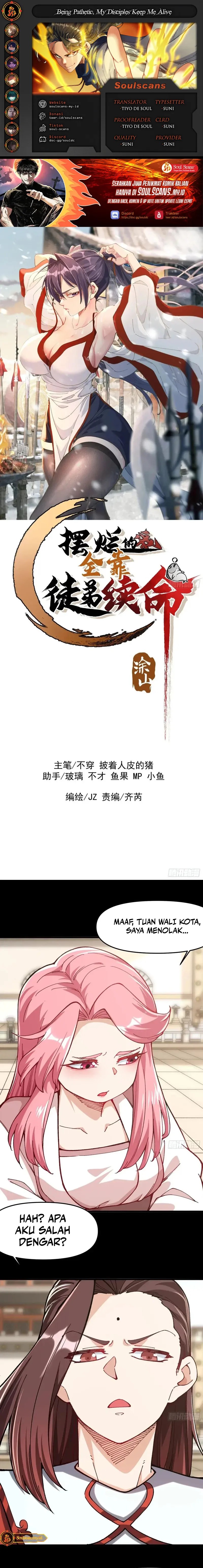Being Pathetic, My Disciples Keep Me Alive Chapter 43 Gambar 1