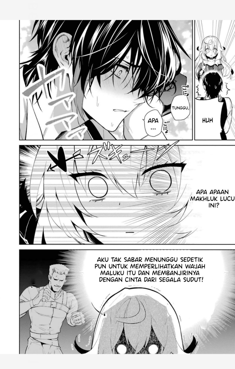 Belle poupée no Supadari Kon’yaku ~”Konomi ja Nai” to Iwareta Ningyou Hime, Gaman wo Yametara Ouji ga Deredere ni Natta. Jitsu ni Ui!~ Chapter 04 Gambar 7