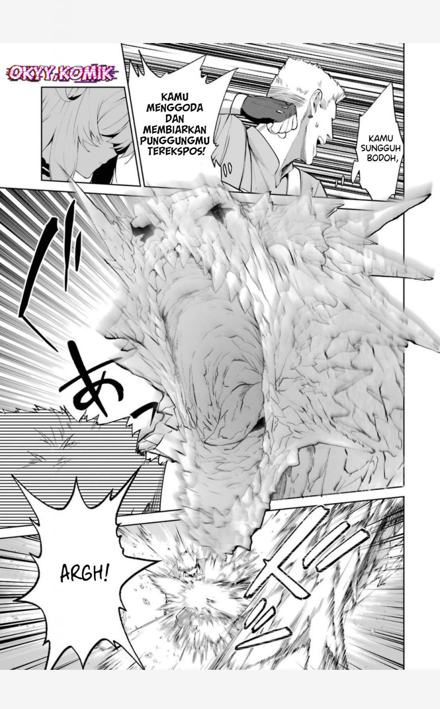 Belle poupée no Supadari Kon’yaku ~”Konomi ja Nai” to Iwareta Ningyou Hime, Gaman wo Yametara Ouji ga Deredere ni Natta. Jitsu ni Ui!~ Chapter 04 Gambar 8