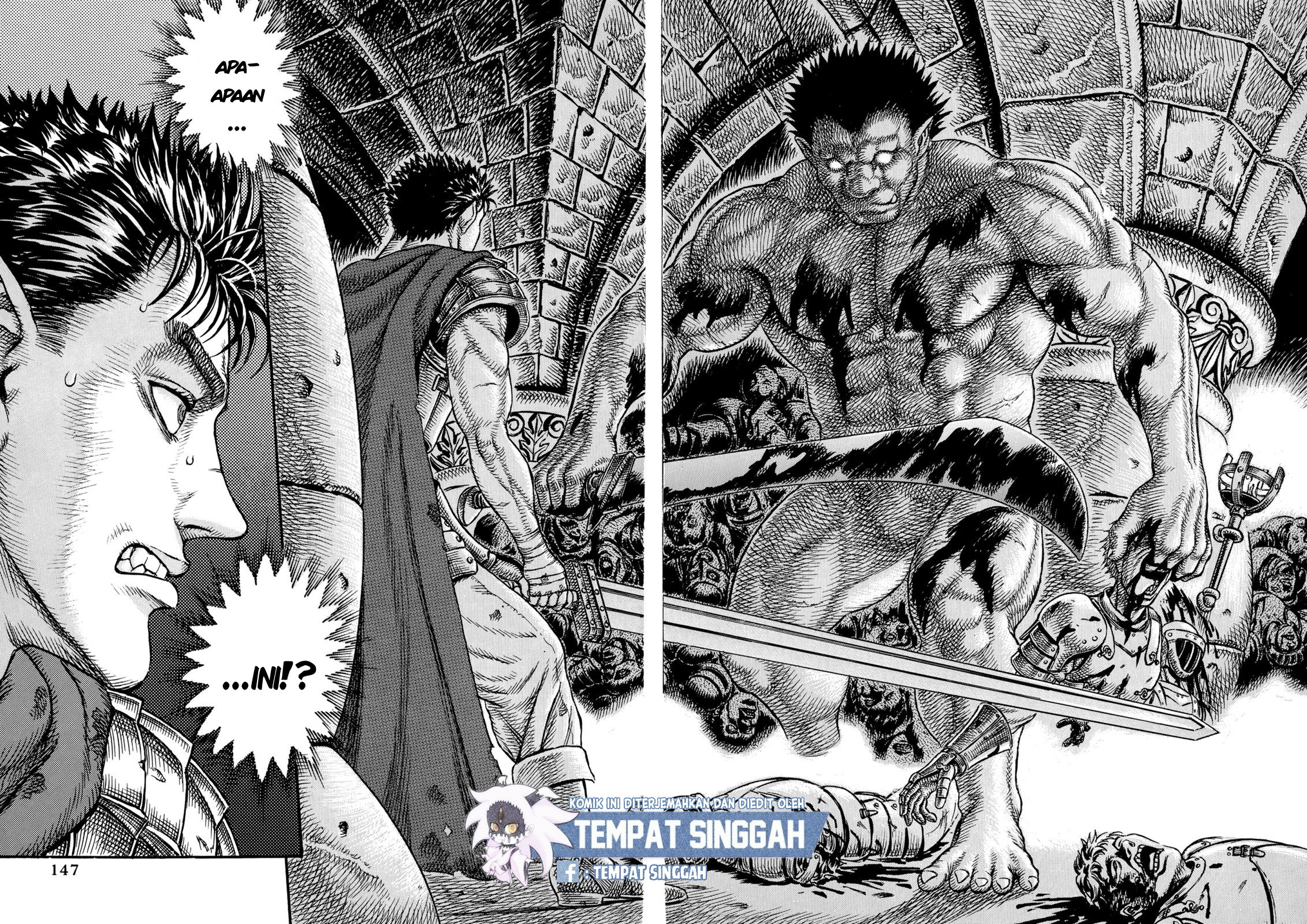 Berserk Chapter 03 Gambar 2