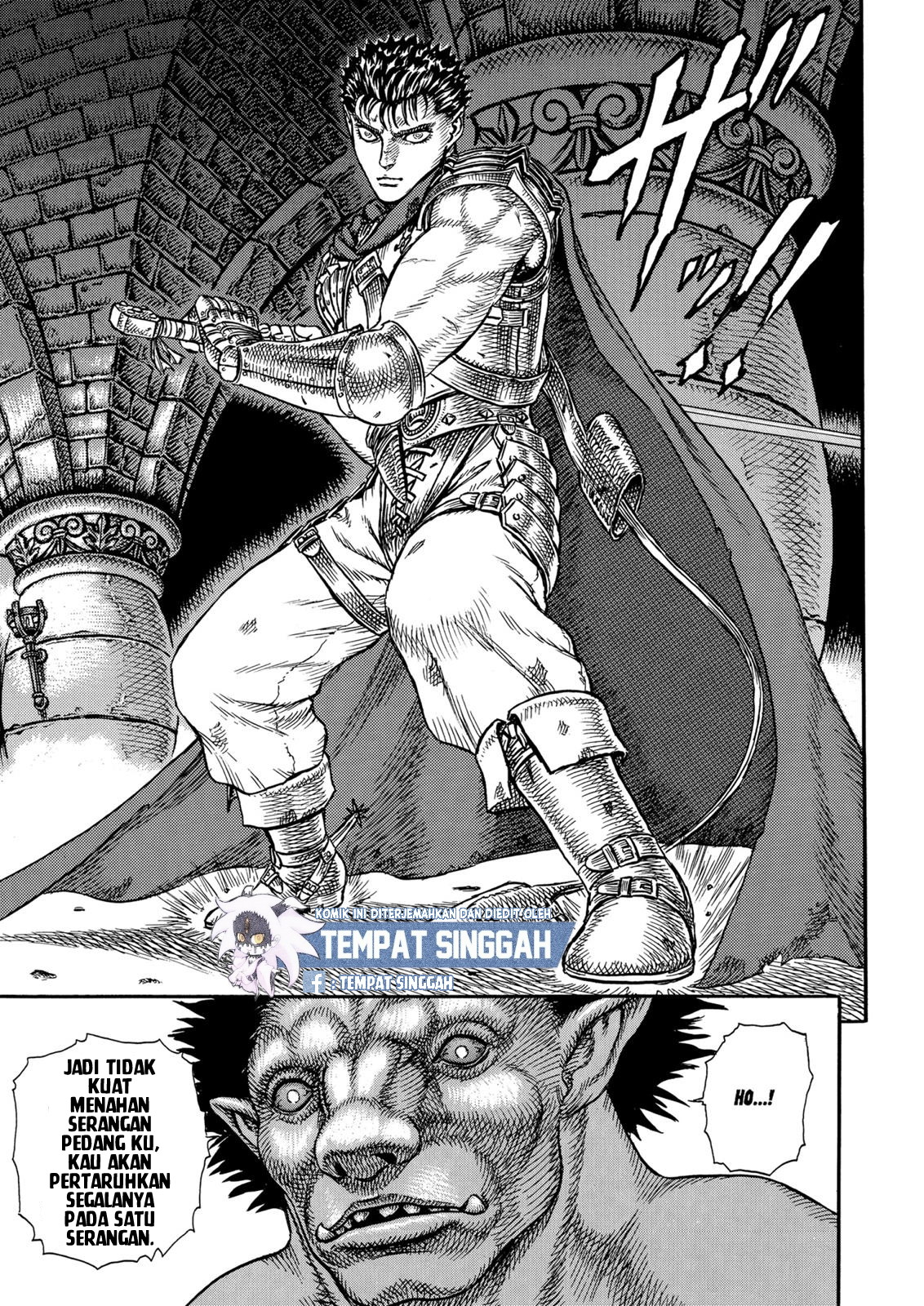 Berserk Chapter 03 Gambar 12