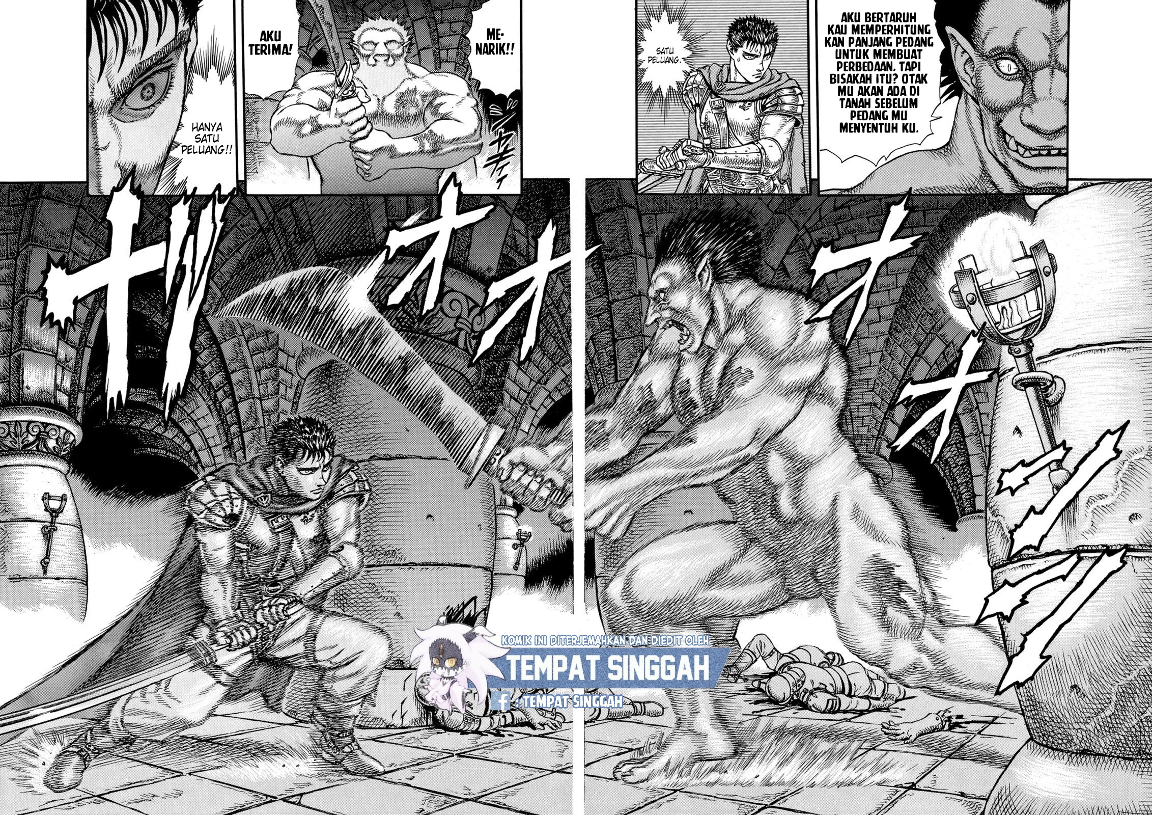 Berserk Chapter 03 Gambar 13