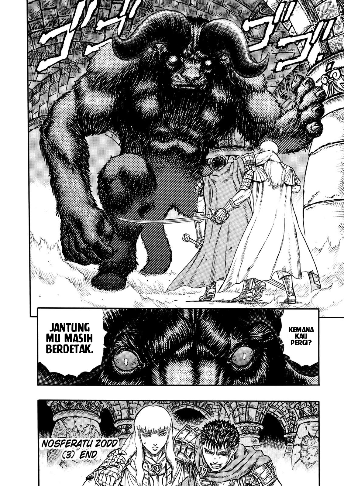 Berserk Chapter 04 Gambar 20