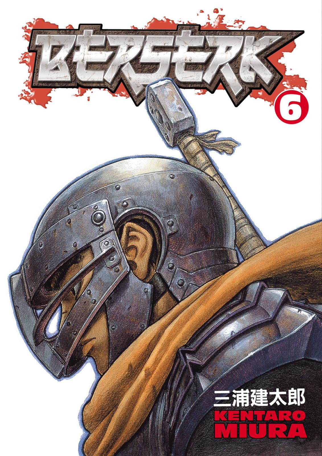 Berserk Chapter 07 Gambar 1