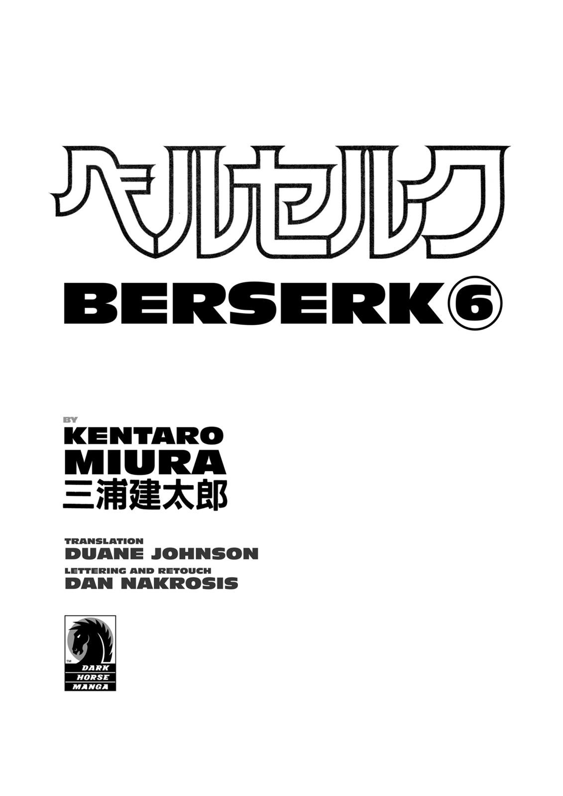 Berserk Chapter 07 Gambar 3