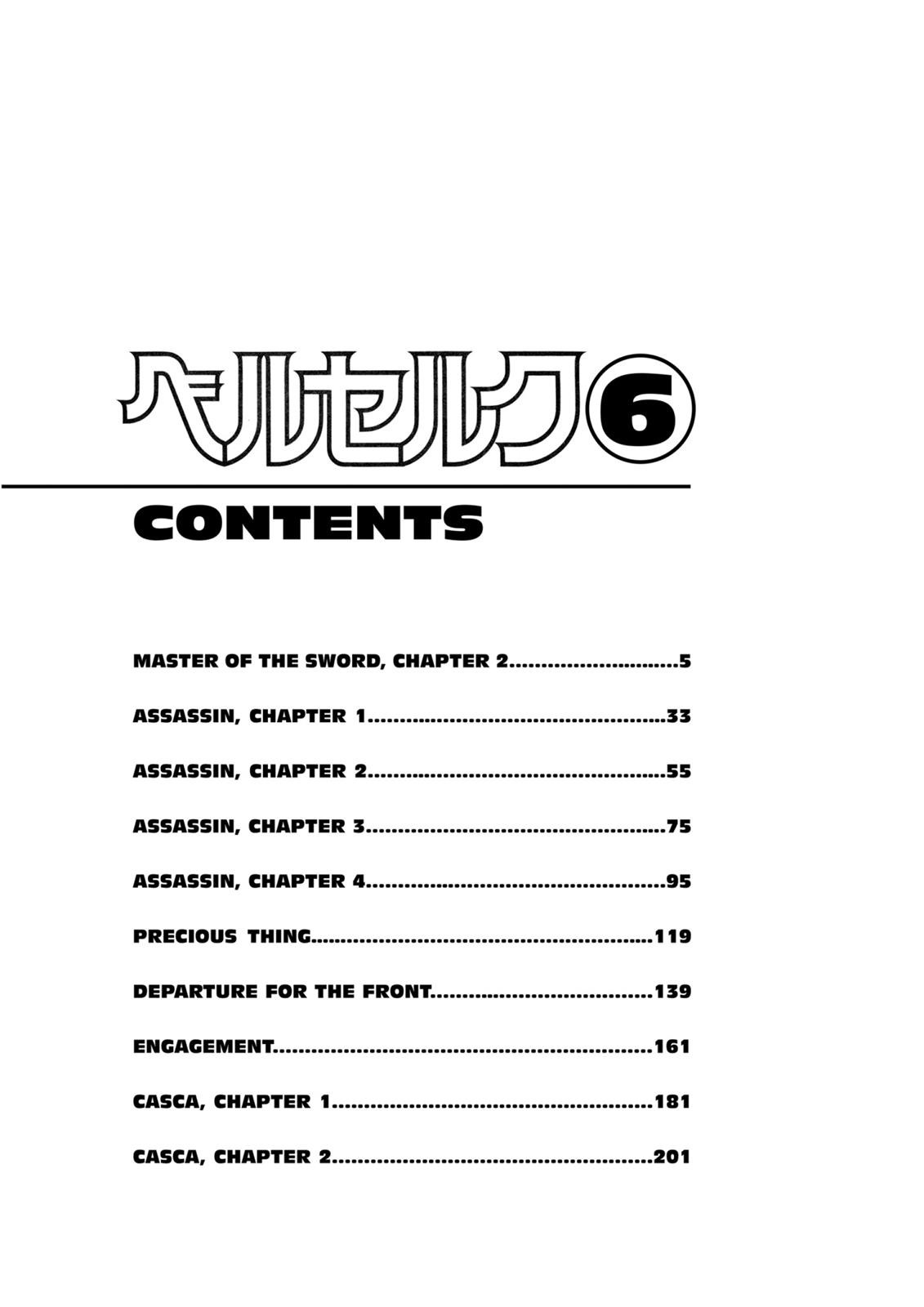 Berserk Chapter 07 Gambar 6