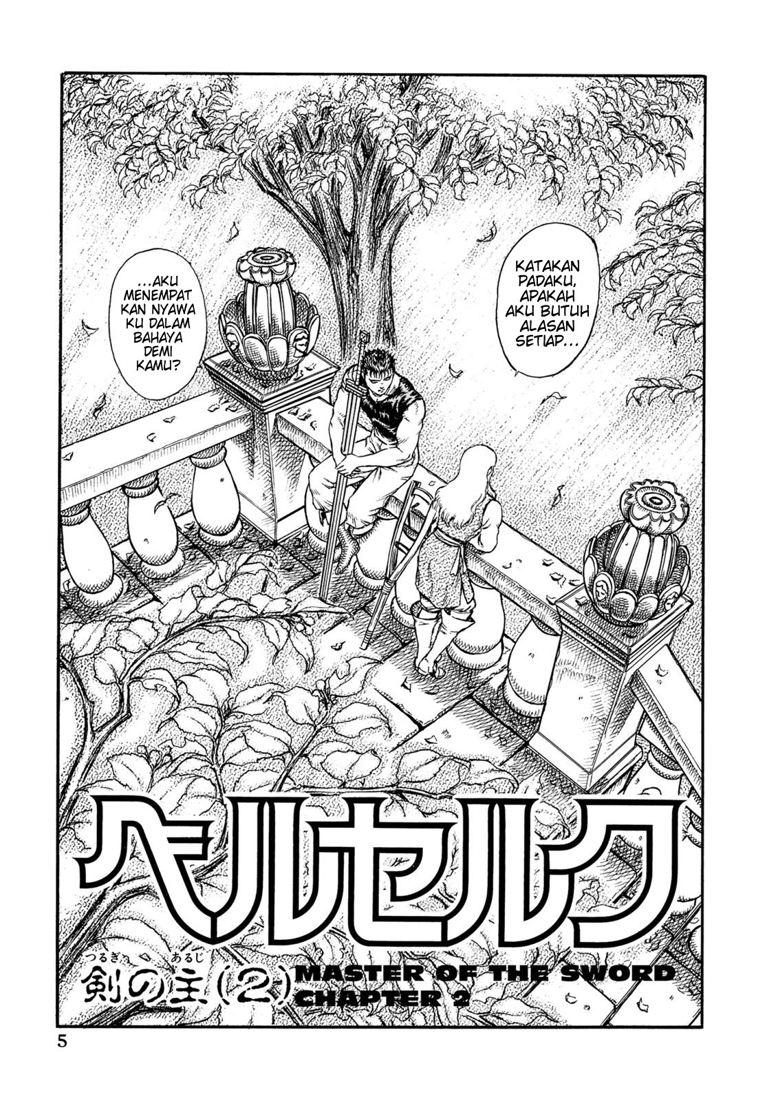 Berserk Chapter 07 Gambar 7