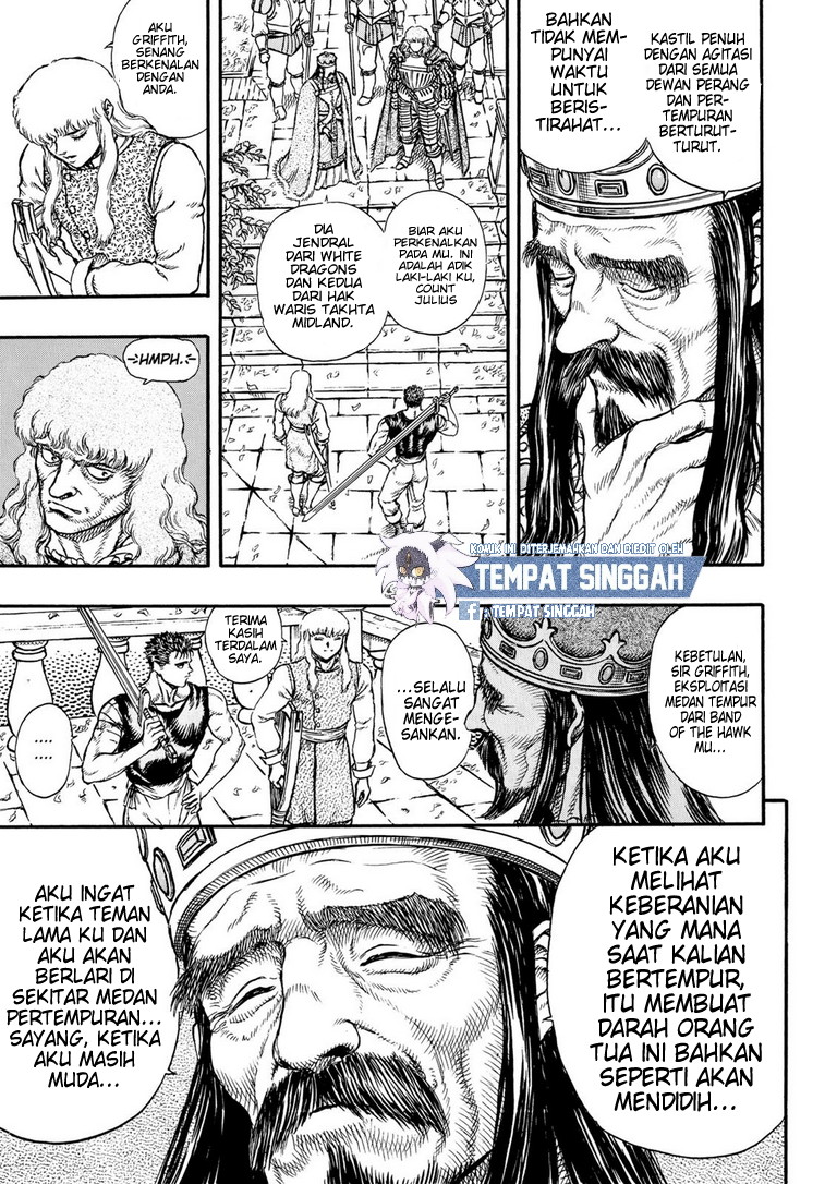 Berserk Chapter 07 Gambar 11