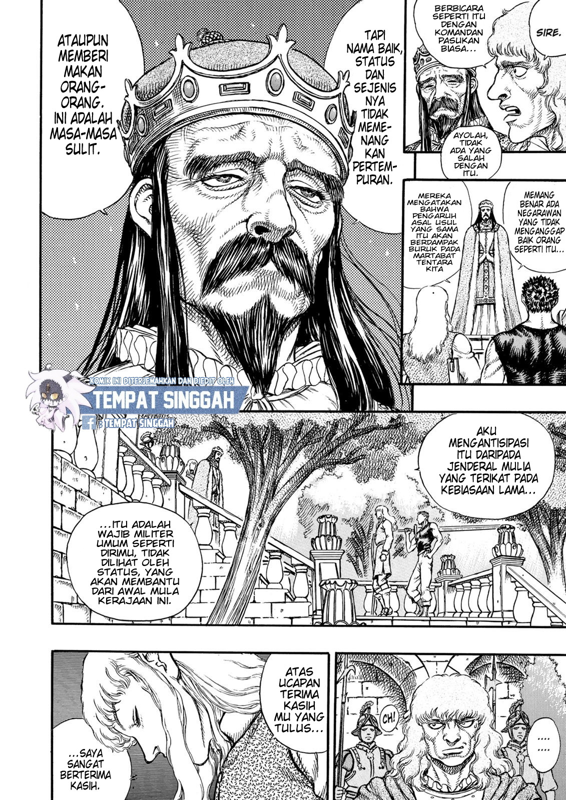 Berserk Chapter 07 Gambar 12