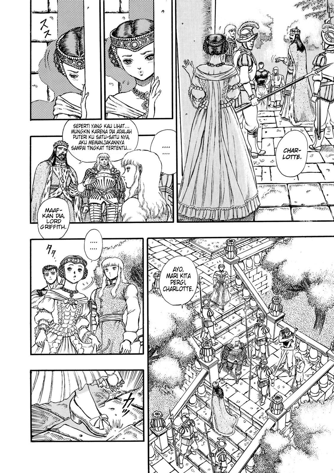 Berserk Chapter 07 Gambar 14