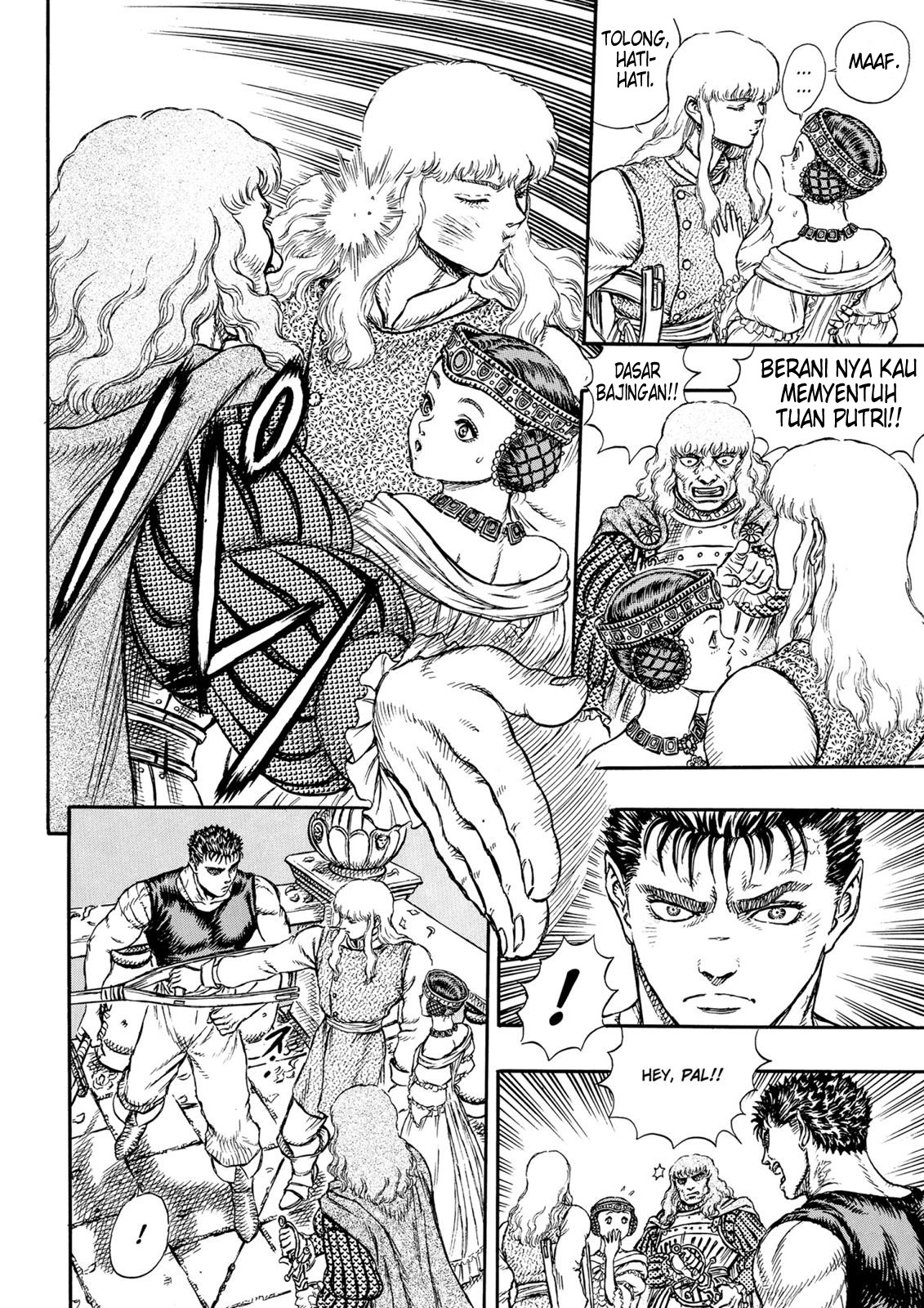 Berserk Chapter 07 Gambar 16
