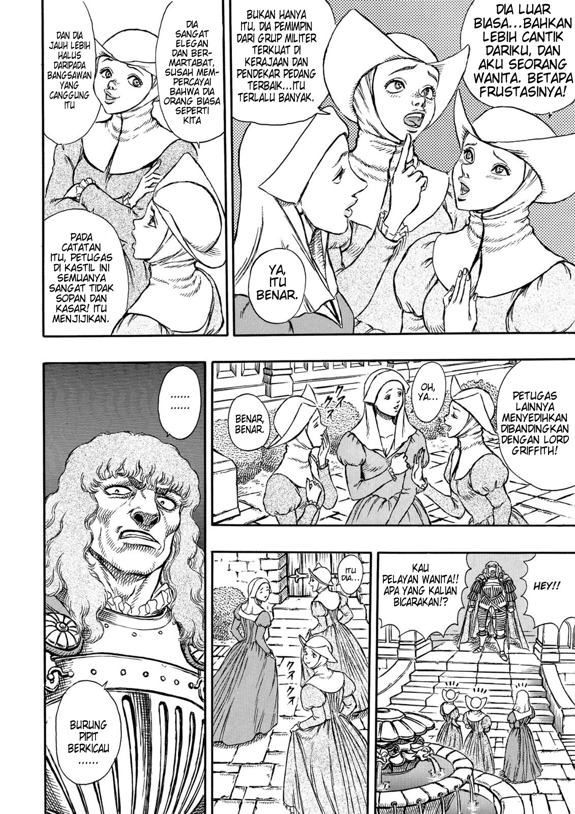 Berserk Chapter 07 Gambar 20