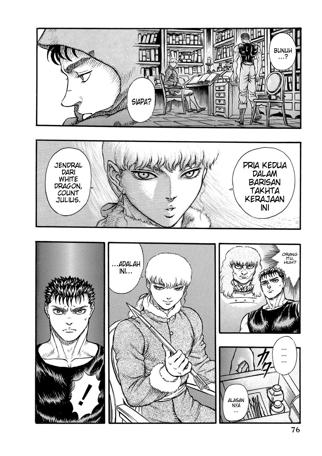 Berserk Chapter 10 Gambar 2