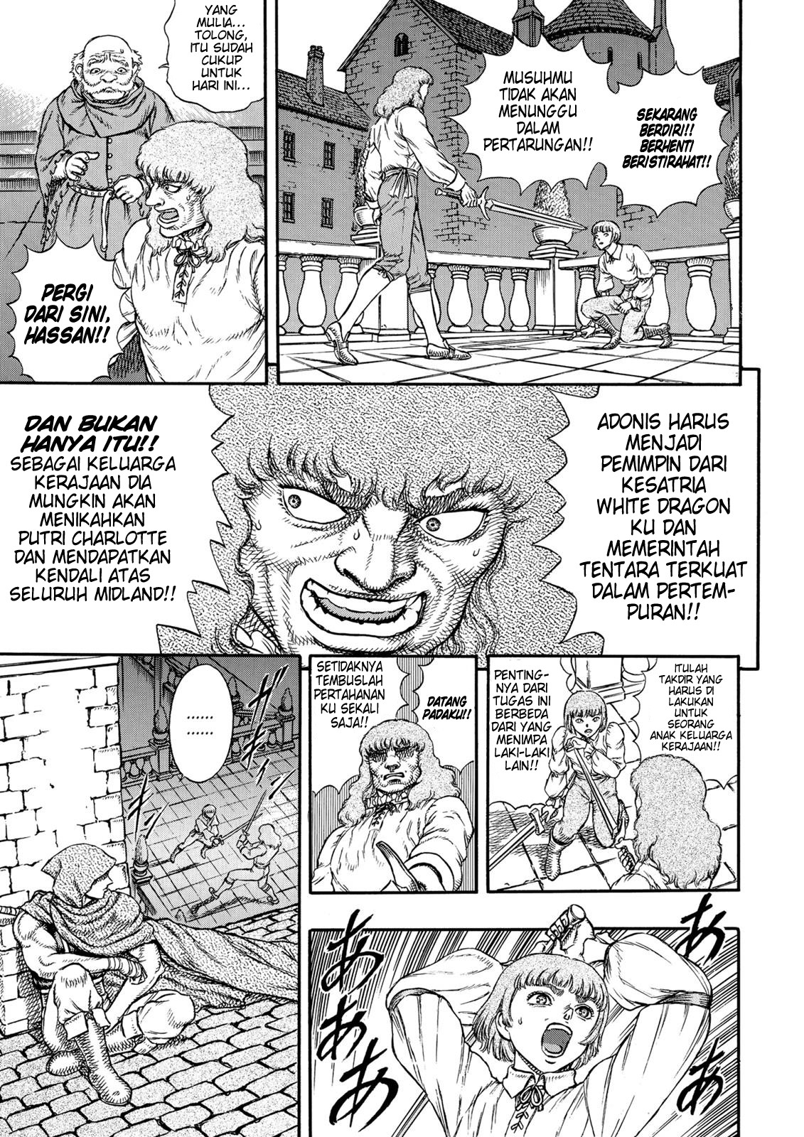 Berserk Chapter 10 Gambar 7