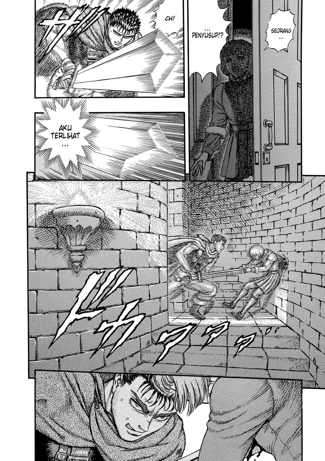 Berserk Chapter 10 Gambar 18