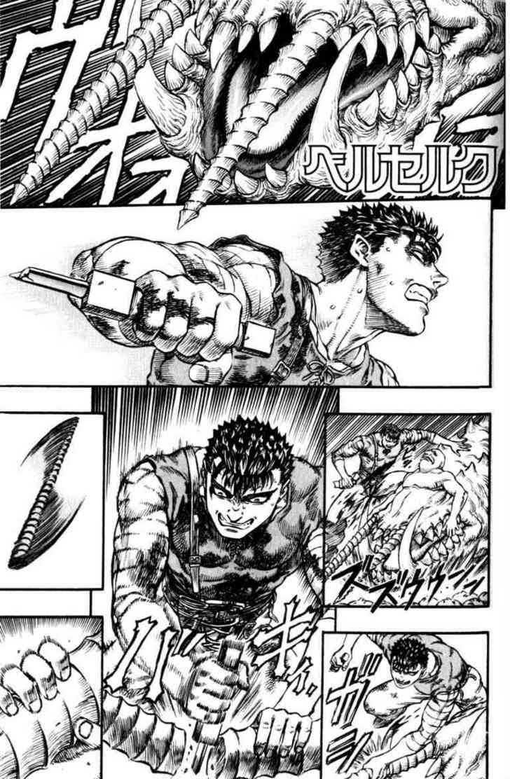 Berserk Chapter 98 Gambar 2
