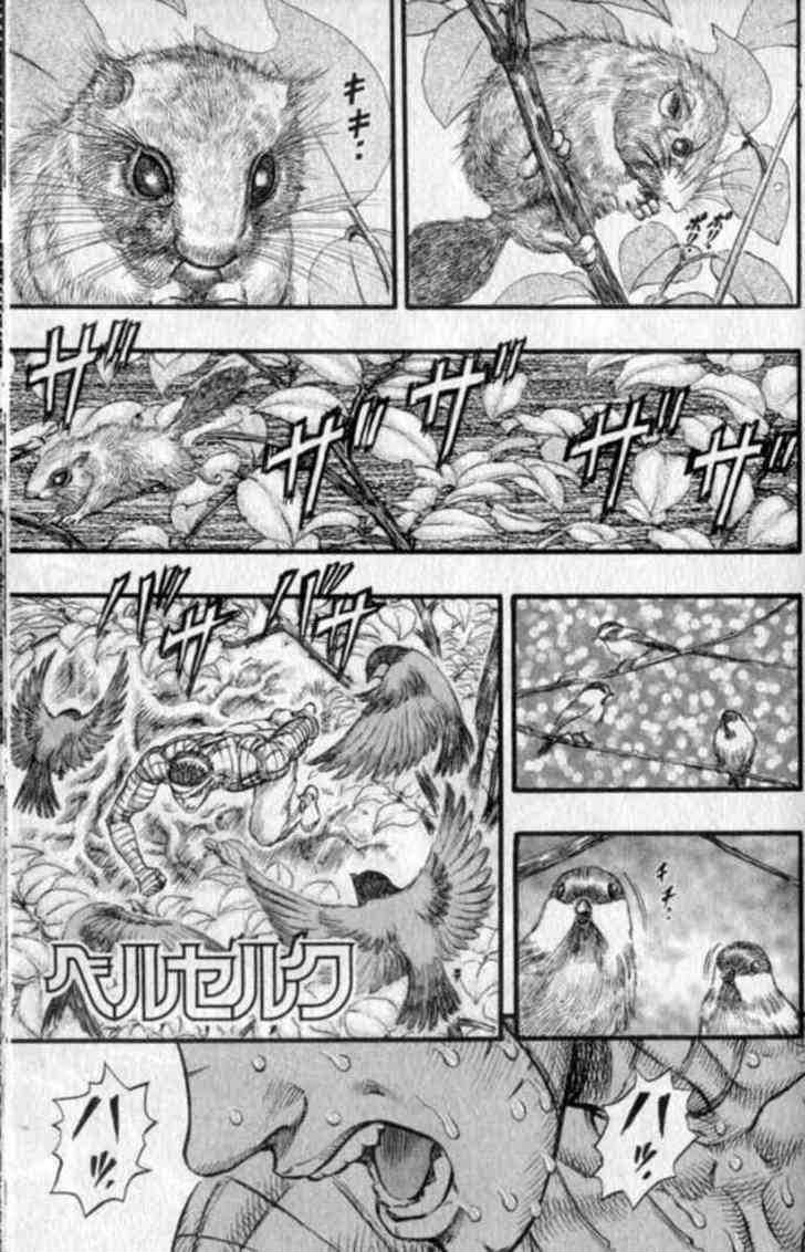 Berserk Chapter 105 Gambar 2