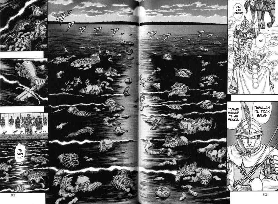 Berserk Chapter 110 Gambar 5