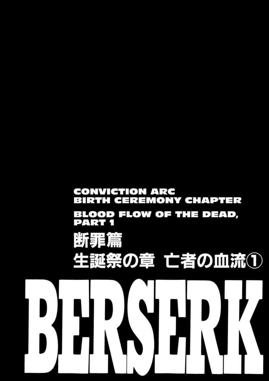 Berserk Chapter 153 Gambar 1