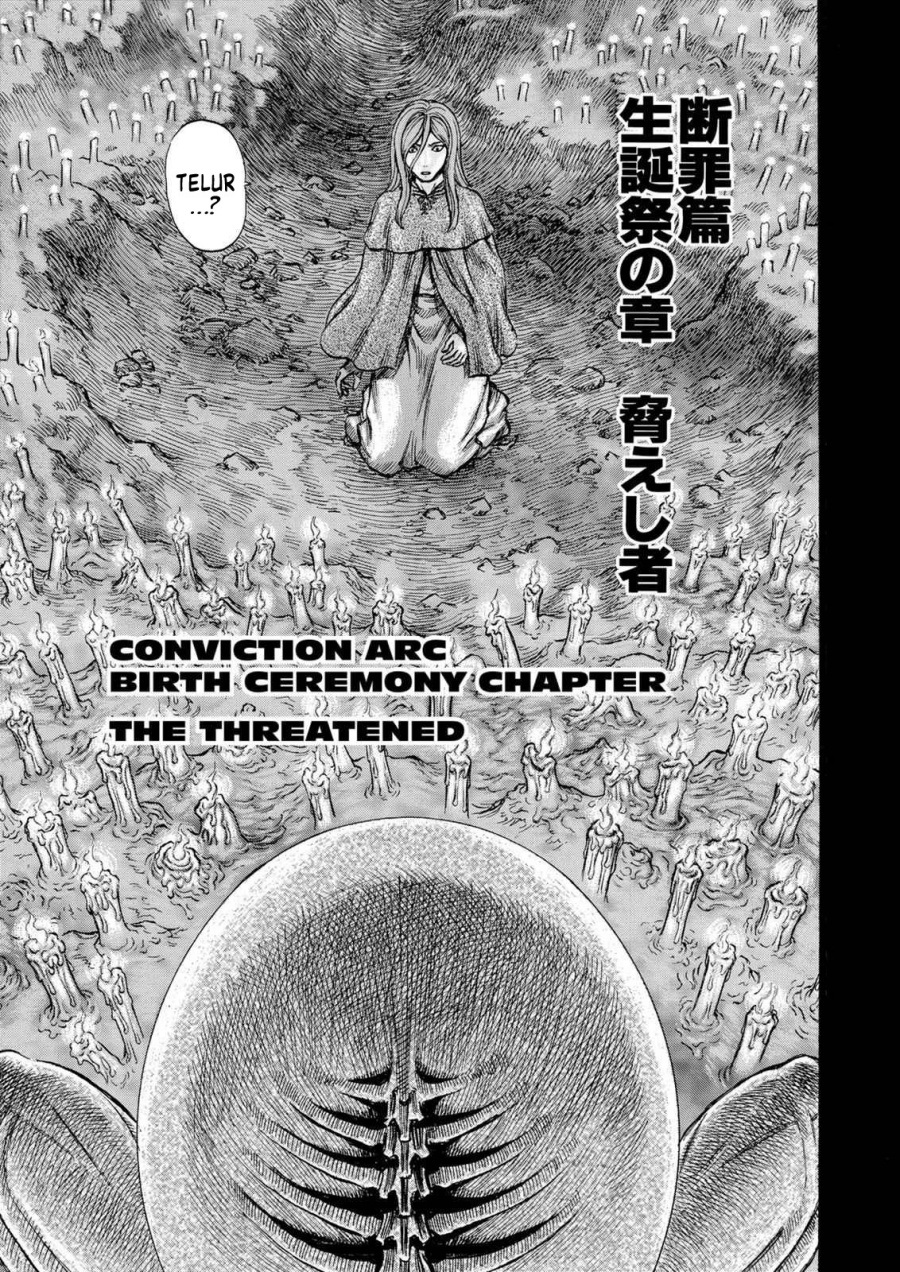 Berserk Chapter 159 Gambar 1