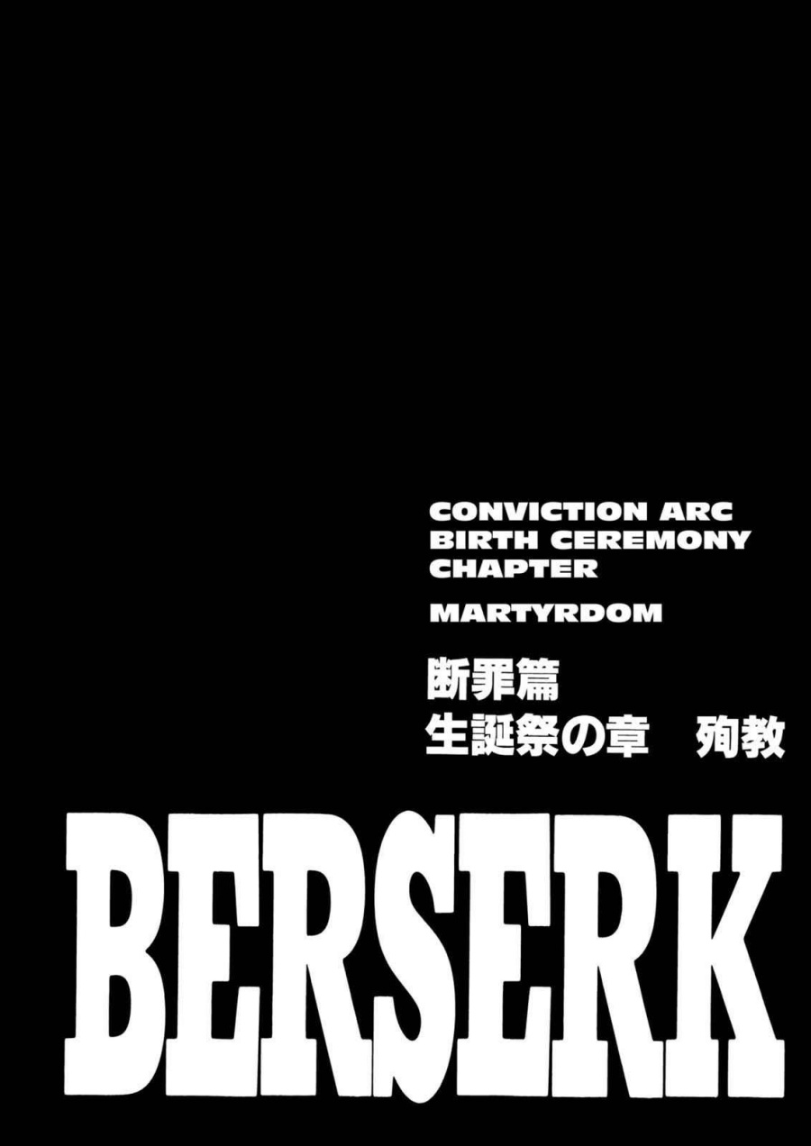 Berserk Chapter 161 Gambar 1
