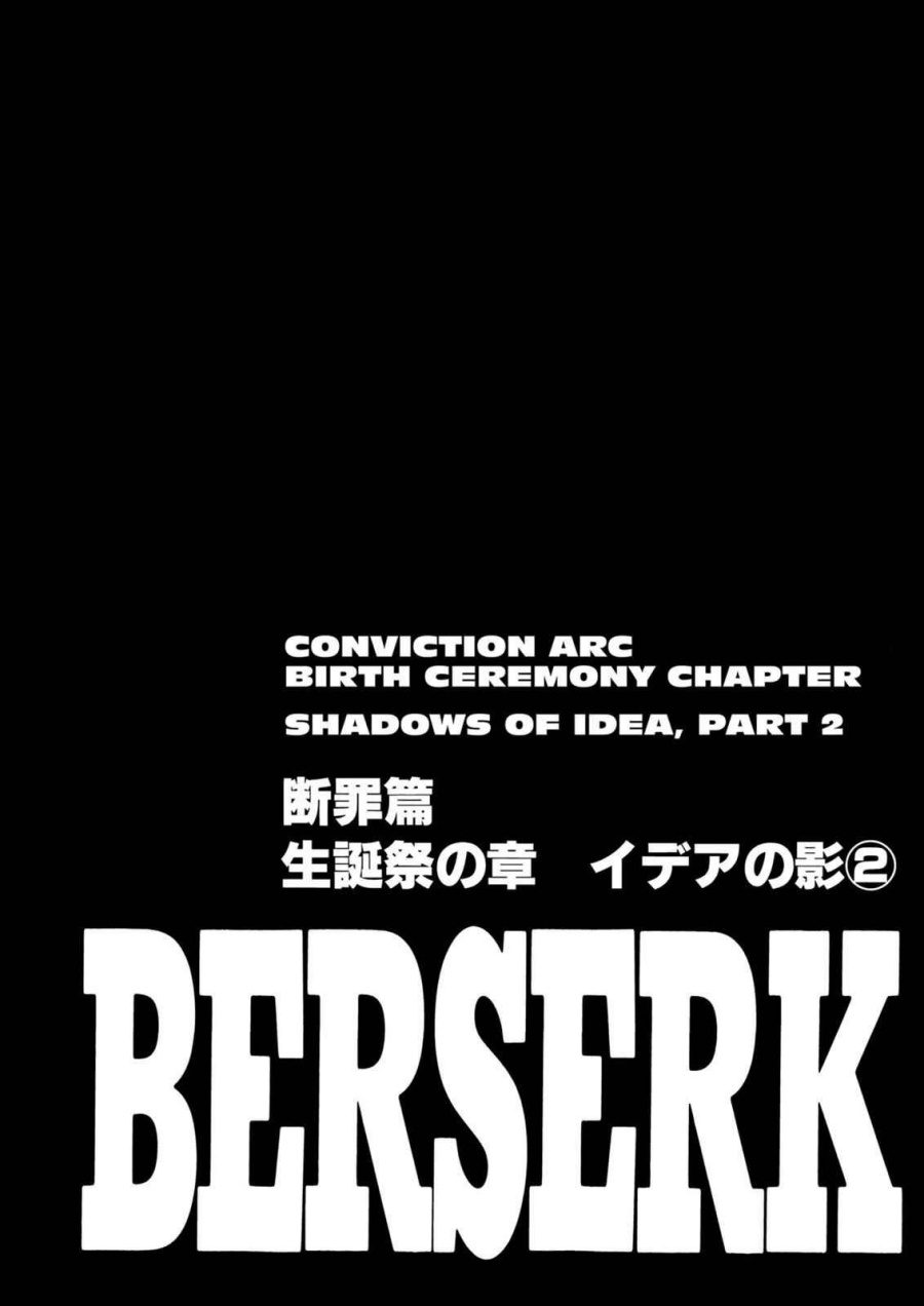 Berserk Chapter 164 Gambar 1