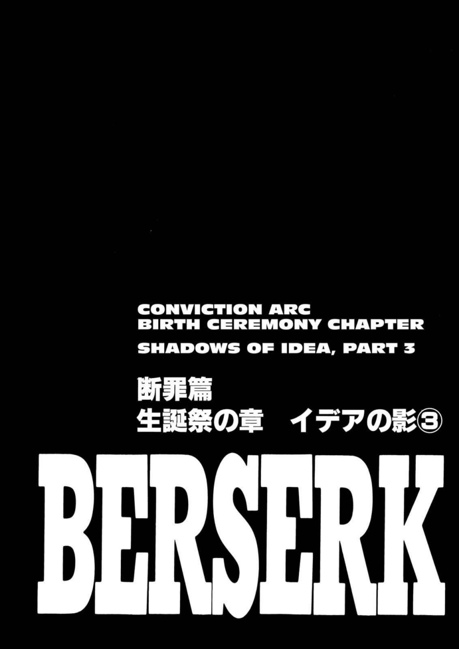 Berserk Chapter 165 Gambar 1