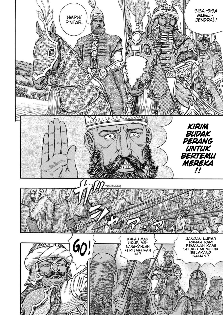 Berserk Chapter 192 Gambar 3